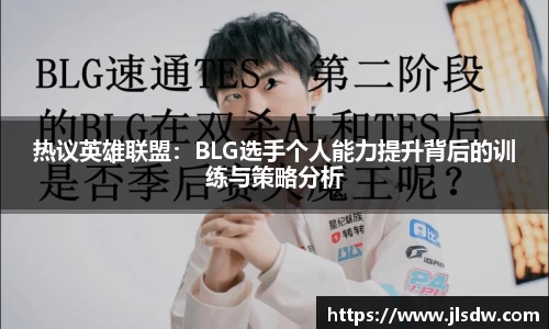 pg大满贯平台