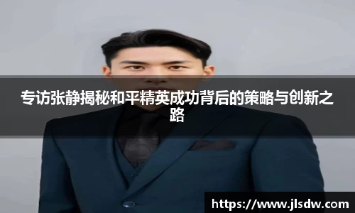 大满贯平台app