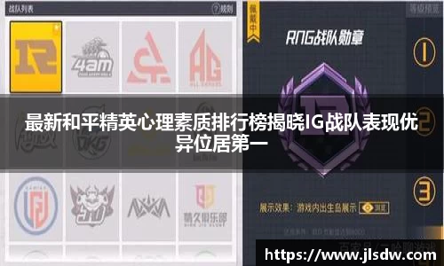 pg大满贯平台