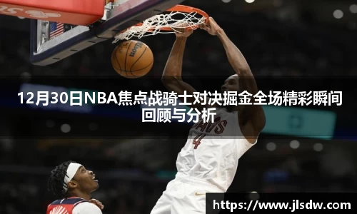 大满贯平台