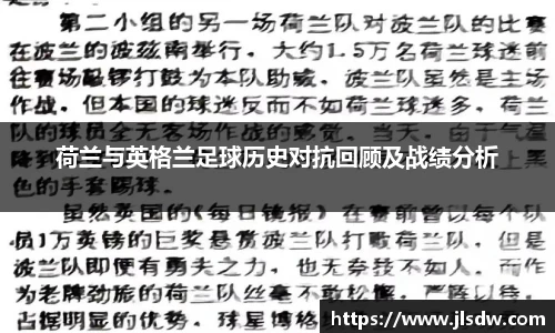 大满贯官方