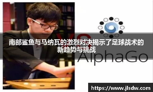 大满贯官方