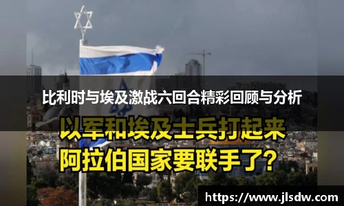 大满贯平台app