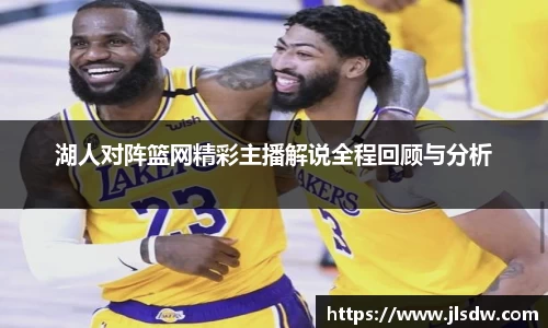 大满贯平台app