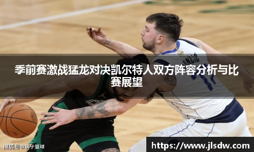 大满贯官方