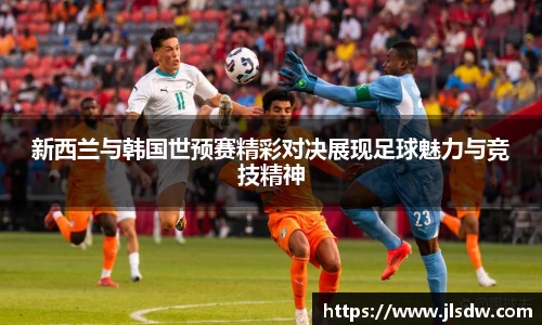 大满贯官方