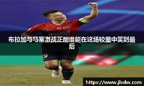 大满贯平台