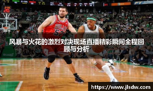 pg大满贯平台