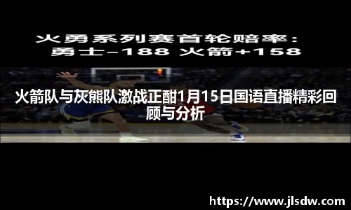 大满贯平台app