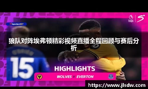 大满贯官方