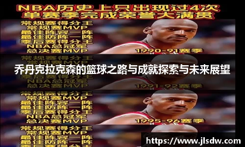 大满贯官方