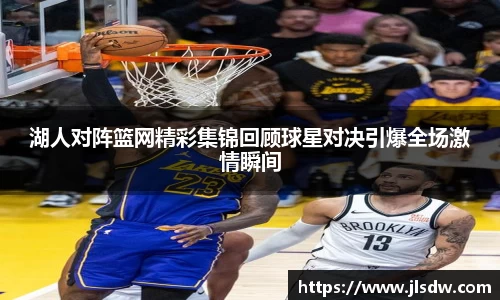 大满贯平台app