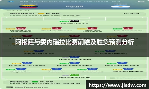 大满贯平台app