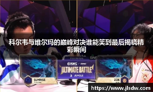 大满贯官方