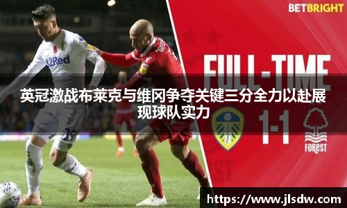 大满贯平台app