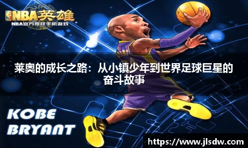 大满贯平台app