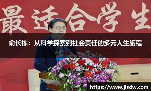 pg大满贯平台