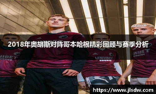 大满贯官方