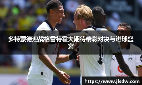 大满贯平台app