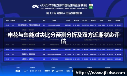 大满贯平台app