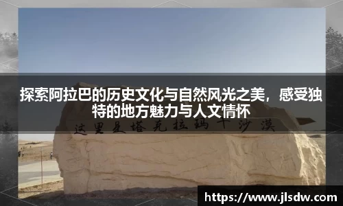 大满贯平台app