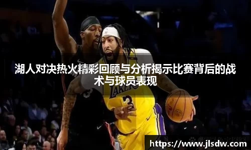 大满贯平台app