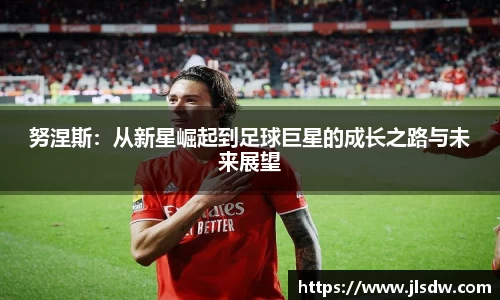 大满贯平台app