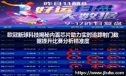 大满贯官方