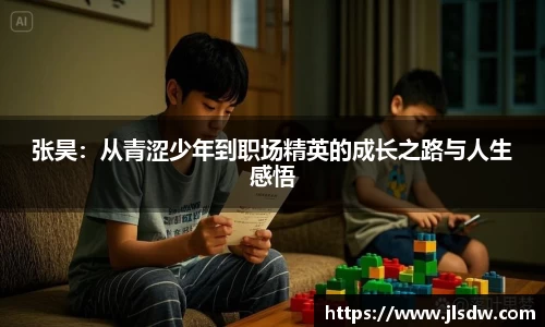大满贯平台